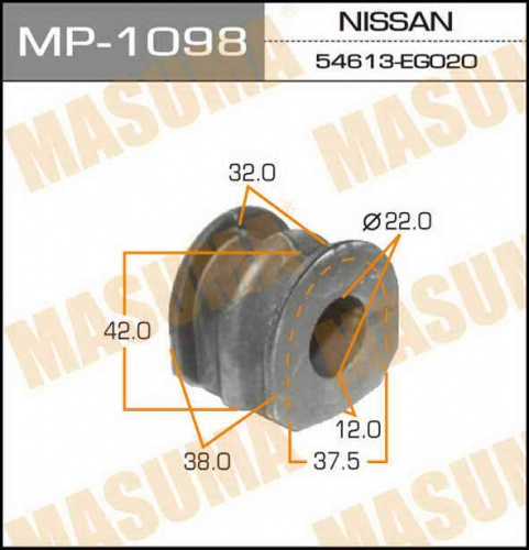 Втулка стаб NISSAN JUKE 4WD зад MASUMA (22mm) NSB-V35R