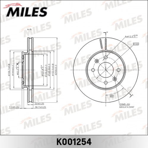 Диск торм HYUNDAI SOLARIS/KIA RIO IV -17 пер MILES