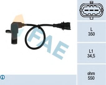 Датчик к/в OPEL 1.6-1.8 16v FAE