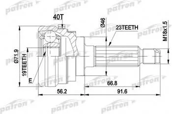 ШРУС DAEWOO MATIZ наружн PATRON 303339