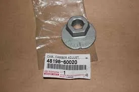 Шайба TOYOTA OE (подвески развальная)