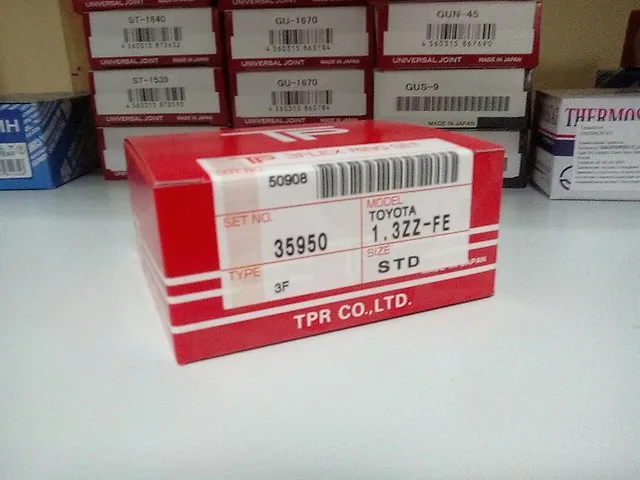 Кольца поршневые TOYOTA 1-4ZZ TRP STD (1.2x1.2x3.0mm/79mm)