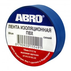 Изолента синяя 19mmx9.1m ABRO синяя