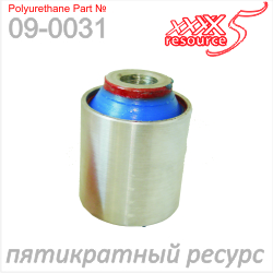 Сайлентблок рычага DODGE CALIBER зад подв в нижний рыч наружний X5 MAB-CU20UP=MAB-088RUB