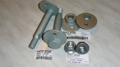 Болт KIA OE (SORENTO развальный пер рычага лев)