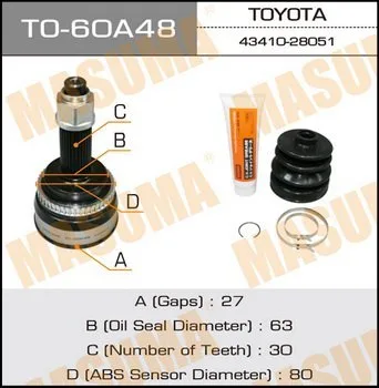 ШРУС TOYOTA CAMRY 06-11 наружн MASUMA (см по VIN!!!)