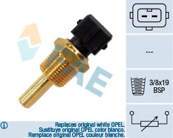 Датчик темп. ОЖ HYUNDAI FAE 33350=330642