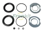 Р/к суппорта MB W123 пер FRENKIT (60mm)