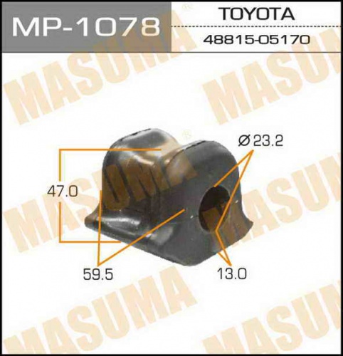 Втулка стаб TOYOTA AVENSIS 08-/COROLLA 11- пер лев MASUMA (23.2mm)