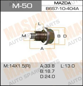 Пробка поддона FORD/MAZDA MASUMA (m14x1.5/+магнит)