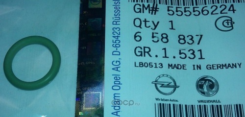 Кольцо уплотнит GM OE