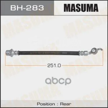 Шланг торм TOYOTA COROLLA 00-07 задн MASUMA