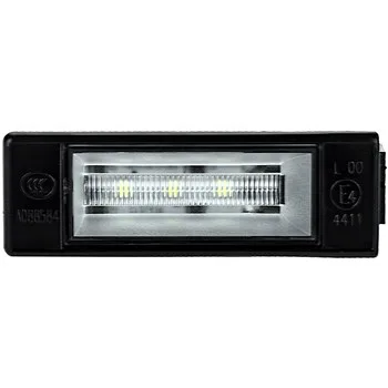 Фонарь подсветки номера LIFAN X60/X50 OE