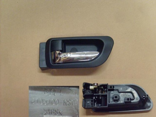 Ручка двери GW HOVER H3/H5 внутр лев OE (НОВЫЙ САЛОН)