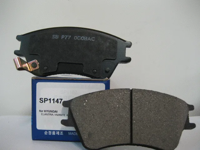 Колодки торм HYUNDAI ELANTRA пер SANGSIN PKA-017