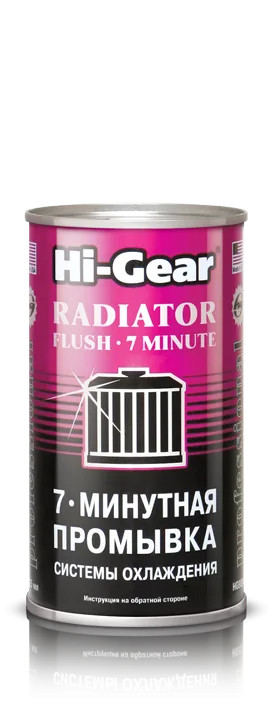 Присадка в ОЖ HI-GEAR Промывка системы ОЖ 325ml