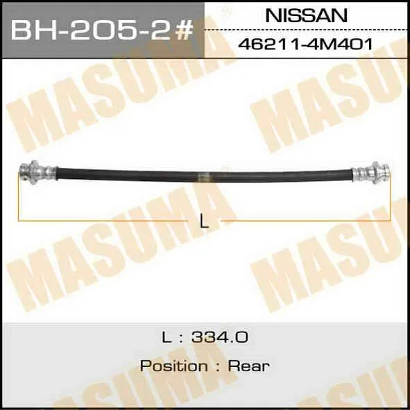 Шланг торм NISSAN ALMERA B10 зад лев MASUMA