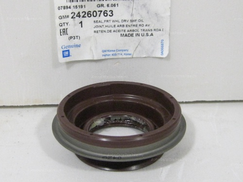 Сальник КПП CHEVROLET привода прав OE (33.1x66.2x9.2x23.9)