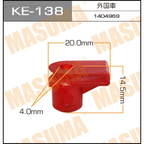 Пистон GM MASUMA