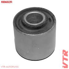 Сайлентблок рычага KIA SPECTRA задн подв попереч VTR