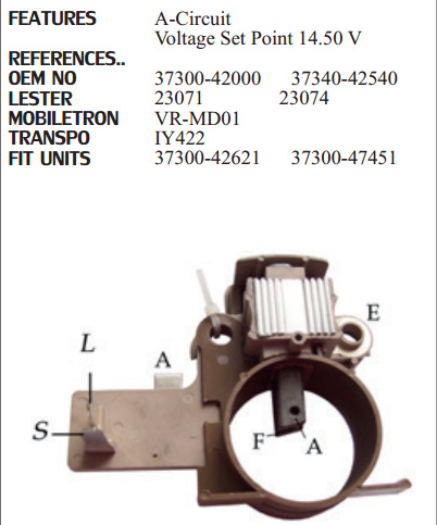 Реле зарядки HYUNDAI PORTER MOBILETRON