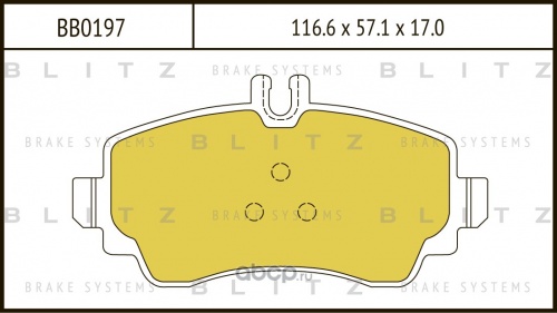 Колодки торм MB A168 пер BLITZ GDB1292