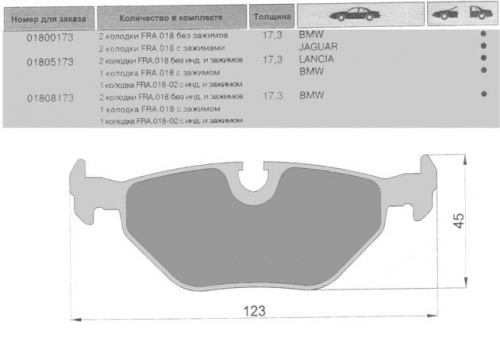 Колодки торм BMW E36/E46 зад ZEKKERT GDB1344=226540