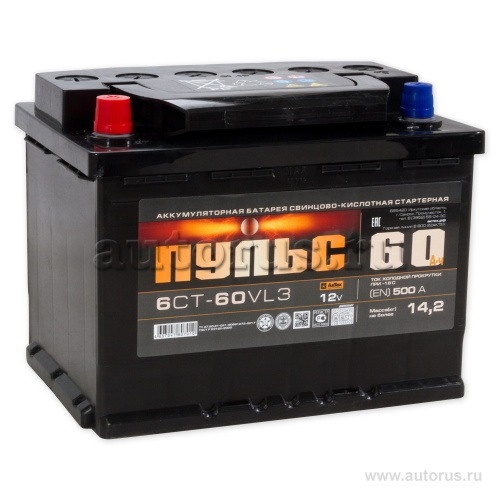 АКБ 60Ah 510A -+ ПУЛЬС (242x175x190) VESTA