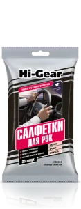 Салфетки HI-GEAR для рук (20шт)