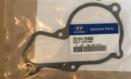 Прокладка насоса водяного HYUNDAI/KIA OE