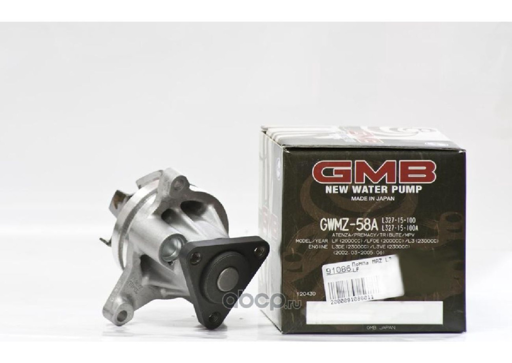 Насос водяной FORD FOCUS II 1.8-2.0 GMB 1659=P251