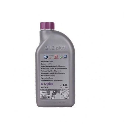Антифриз VAG G13 (сирен/готов) 1.5L
