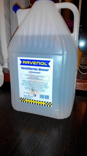 Жидкость вода дистил 5L RAVENOL
