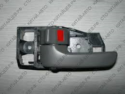 Ручка двери CHERY TIGGO/FORA пер/зад лев внутр OE (серая)