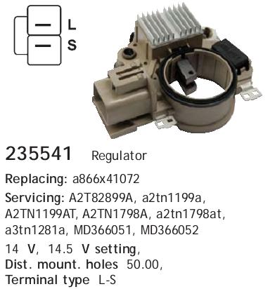 Реле зарядки MITSUBISHI UTM 235541