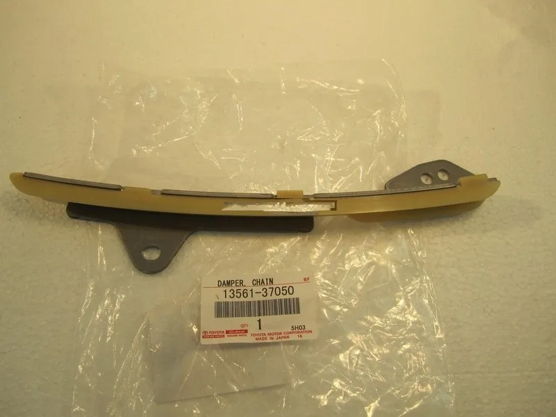 Башмак цепи ГРМ TOYOTA 1/2/3ZRFE 06- OE