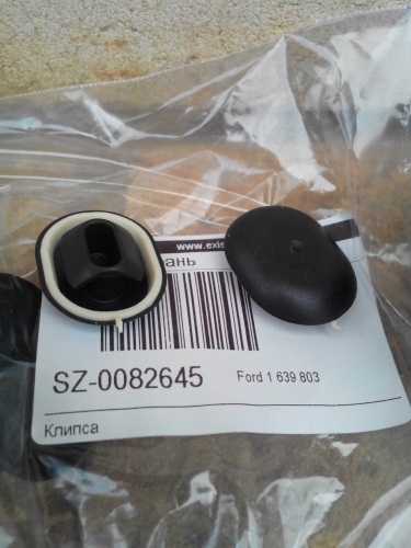 Заглушка кузовная FORD пола OE