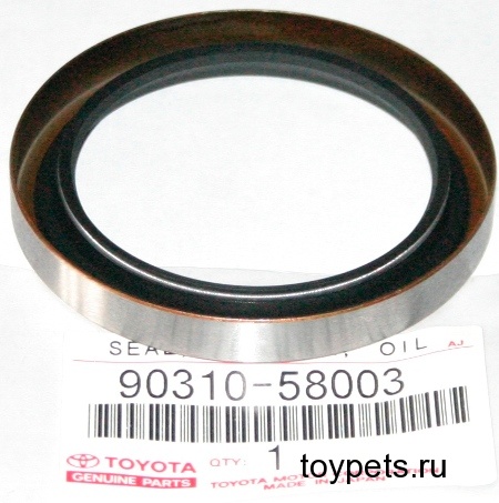 Сальник моста TOYOTA LC120/LC150 зад OE (57x75x9) 95FDY-57750909C