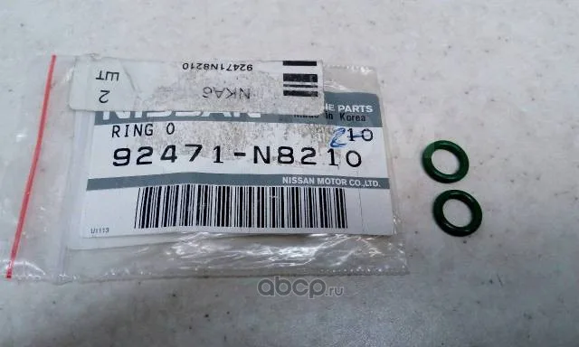 Кольцо уплотнит AC NISSAN OE
