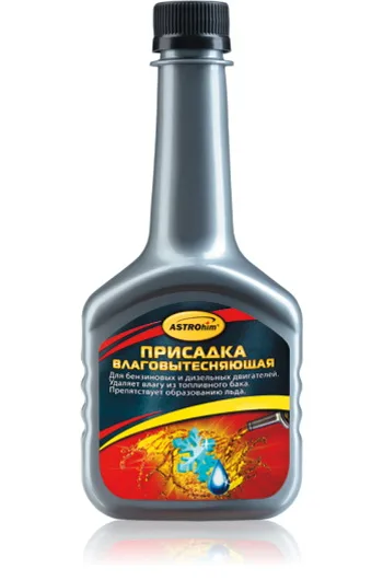 Присадка в бенз ASTROHIM 0.3L (влаговытесняющая бенз/дизель)