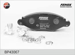 Колодки торм PEUGEOT 206 пер FENOX GDB1500=264320