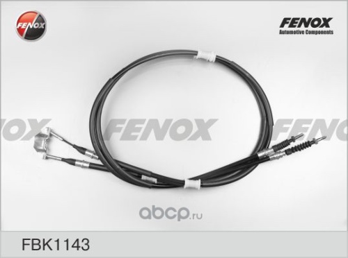 Трос ручника OPEL ASTRA G/CHEVROLET VIVA FENOX (диск торм)