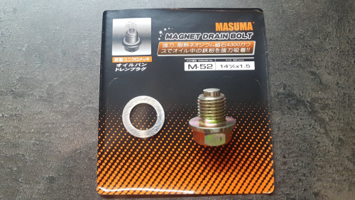 Пробка поддона MITSUBISHI/CHERY/HONDA MASUMA (+шайба/M14x1.5+МАГНИТ)
