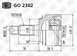 ШРУС HONDA CIVIC 05- 1.4-1.8 наружн TRIALLI 0310-FD=15-1681