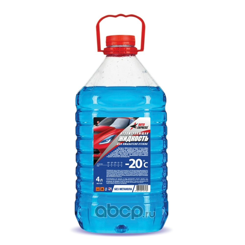 Жидкость стеклоомывателя -20C AUTOEXPRESS СПРАЙТ ПЭТ 4L