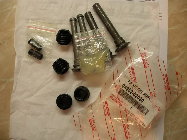 Р/к скобы суппорта TOYOTA COROLLA 120 пер OE 0174-ZZE120F