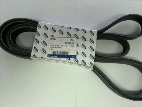 Ремень поликлиновой 7PK2967 OE