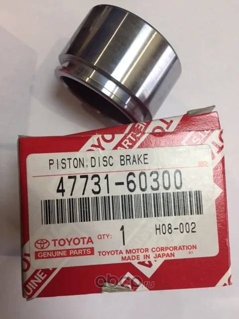Поршень суппорта (48mm) TOYOTA LC150 пер OE