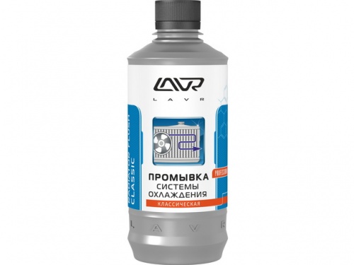 Присадка в ОЖ LAVR Промывка системы ОЖ 430ml