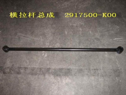 Рычаг подвески GW HOVER зад попереч OE